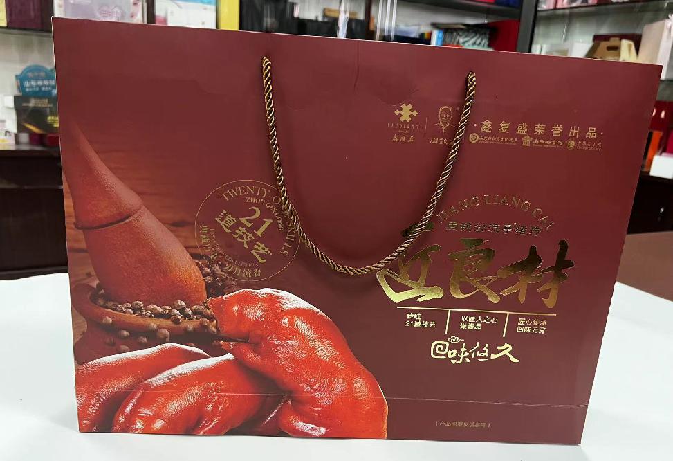 永修礼品盒定制