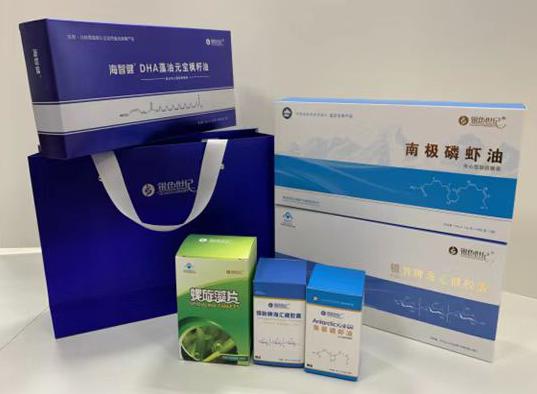 永修包装盒定制